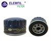 <b>FORD:</b> 5006 227<br/><b>NISSAN:</b> 82000-33468<br/><b>RENAULT:</b> 8 933 004 195<br/><b>RENAULT:</b> 7 700 744 879<br/>