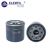 <b>RENAULT:</b> 77 00 869 029<br/><b>RENAULT:</b> 77 00 112 686<br/><b>RENAULT:</b> 77 00 863 124<br/><b>RENAULT:</b> 77 00 867 824<br/>