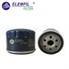 <b>RENAULT:</b> 77 01 348 028<br/><b>RENAULT:</b> 77 00 542 523<br/><b>RENAULT:</b> 77 00 542 285<br/><b>RENAULT:</b> 08 55 961 100<br/>