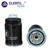 <b>HYUNDAI:</b> 31922-2E900<br/><b>HYUNDAI:</b> 319224H001<br/><b>HYUNDAI:</b> 319224H000<br/>