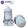 <b>CUMMINS:</b> 3903202<br/><b>CUMMINS:</b> 3931062<br/><b>IVECO:</b> 193 0010<br/><b>VOLVO:</b> 243464-5<br/>