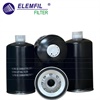 <b>Fleetguard:</b> FS19551<br/><b>Mann:</b> WK1156<br/><b>Mann:</b> WK1060/2<br/><b>Sakura:</b> SFC5309010<br/><b>Volvo:</b> 20569040<br/>
