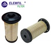 <b>CATERPILLAR:</b> 4671181<br/><b>HYUNDAI:</b> 11Q470110<br/><b>PERKINS:</b> 3611674<br/><b>WEGA:</b> FCD0801<br/><b>LINE FILTERS:</b> F30226<br/>