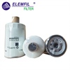 <b>DEUTZ-FAHR:</b> 0450 4438<br/><b>DEUTZ-FAHR:</b> 0450 4440<br/>