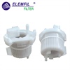 <b>NISSAN:</b> 17040-1KD0K<br/>