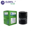 <b>GENERAL MOTORS:</b> 8944567412<br/><b>HONDA:</b> 15400PH1004<br/><b>HONDA:</b> 15400PR3000<br/><b>HONDA:</b> 15400PR3004<br/><b>HYUNDAI:</b> 2630021000<br/><b>HYUNDAI:</b> 2630035500<br/><b>HYUNDAI:</b> 2630035502<br/><b>HYUNDAI:</b> 2630035056<br/><b>HYUNDAI:</b> MD001445<br/><b>HYUNDAI:</b> 2630035530<br/><b>MAZDA:</b> 15208-KA000<br/><b>SUBARU:</b> 15208AA031<br/><b>PARTMO:</b> A-4271<br/>
