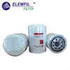 <b>HYUNDAI:</b> 31E90126<br/><b>JCB (BAMFORD):</b> 500005302<br/>