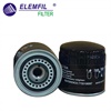 <b>RENAULT:</b> 7700106067<br/><b>RENAULT:</b> 5000816070<br/><b>RENAULT:</b> 8671014019<br/><b>RENAULT:</b> 7700864685<br/>