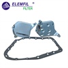 <b>TOYOTA:</b> 35330-52010<br/><b>CHEVROLET:</b> 93741509<br/><b>DAEWOO:</b> 93741509<br/>
