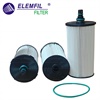 <b>VOLVO:</b> 24137737<br/>